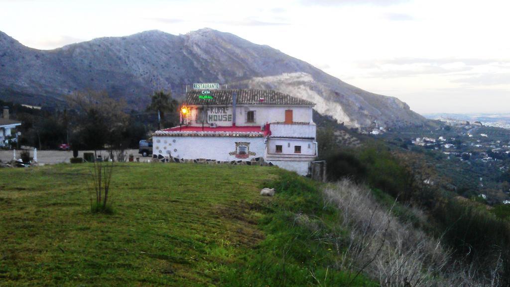 哈恩 卡萨利亚彼德拉乡间餐厅旅馆旅馆 外观 照片